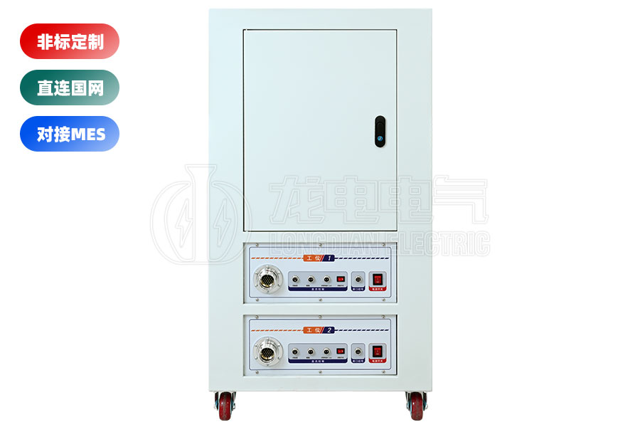 LDGK-II高壓開關(guān)磨合試驗臺(二工位)