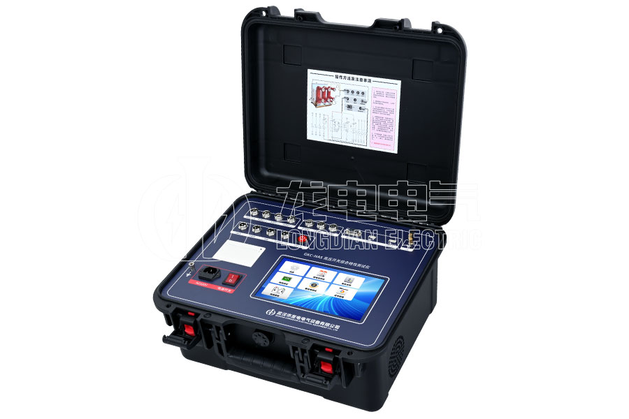 LDGKC-HAS無線雙端接地高壓開關(guān)綜合特性測試儀